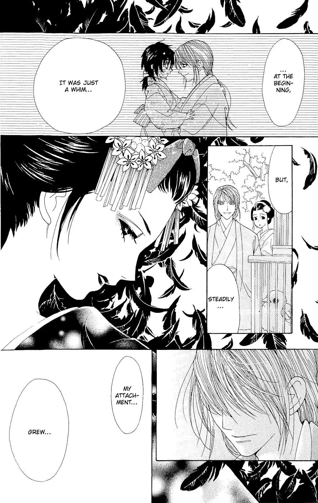 Hira Hira Chapter 3 43